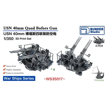BUNKER WS35017 USN 40mm Quad a bofors Armas (Precoce) (modelo de Plástico)