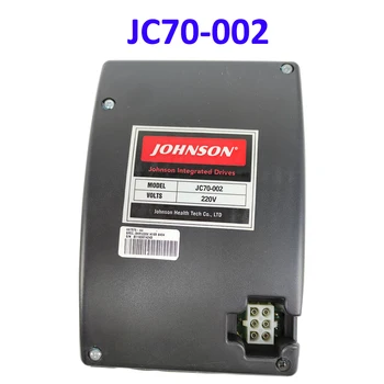 JC70-002 Esteira do Inversor Controlador de Motor da Fonte de Alimentação Variável da Unidade Conversor de Frequência para JOHNSON Esteira JC70 002