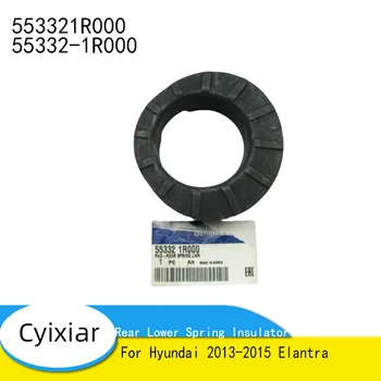 Marca Novo original Traseira Inferior da Mola Isolante 553321R000 55332-1R000 para Hyundai Elantra 2013-2015